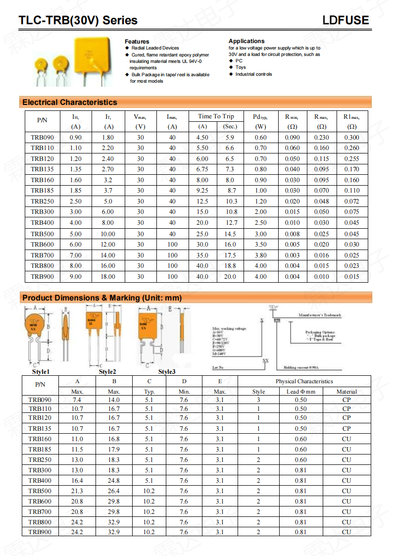 TRB自恢复插件保险丝 30V_00.png